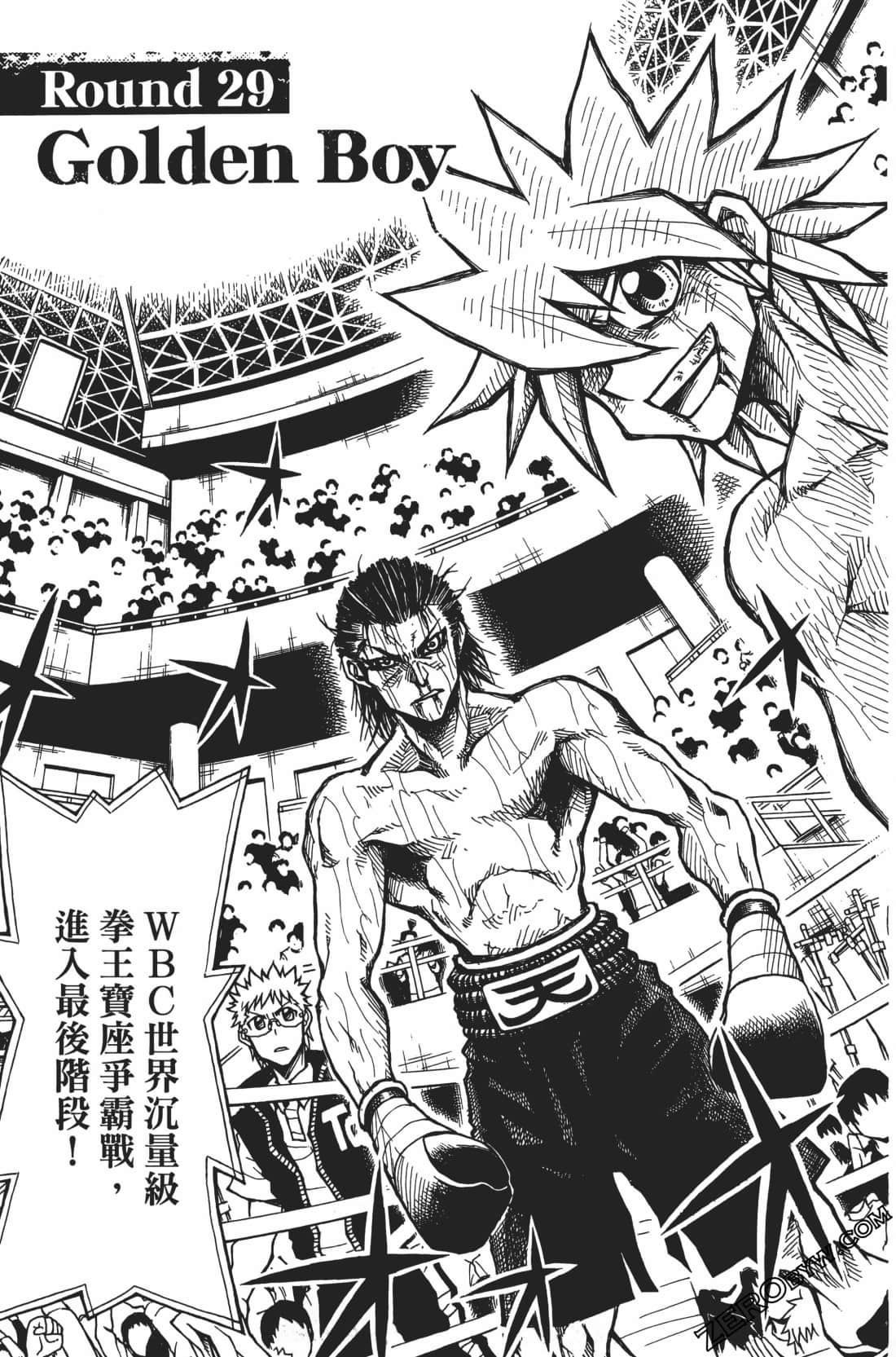 Page 129
