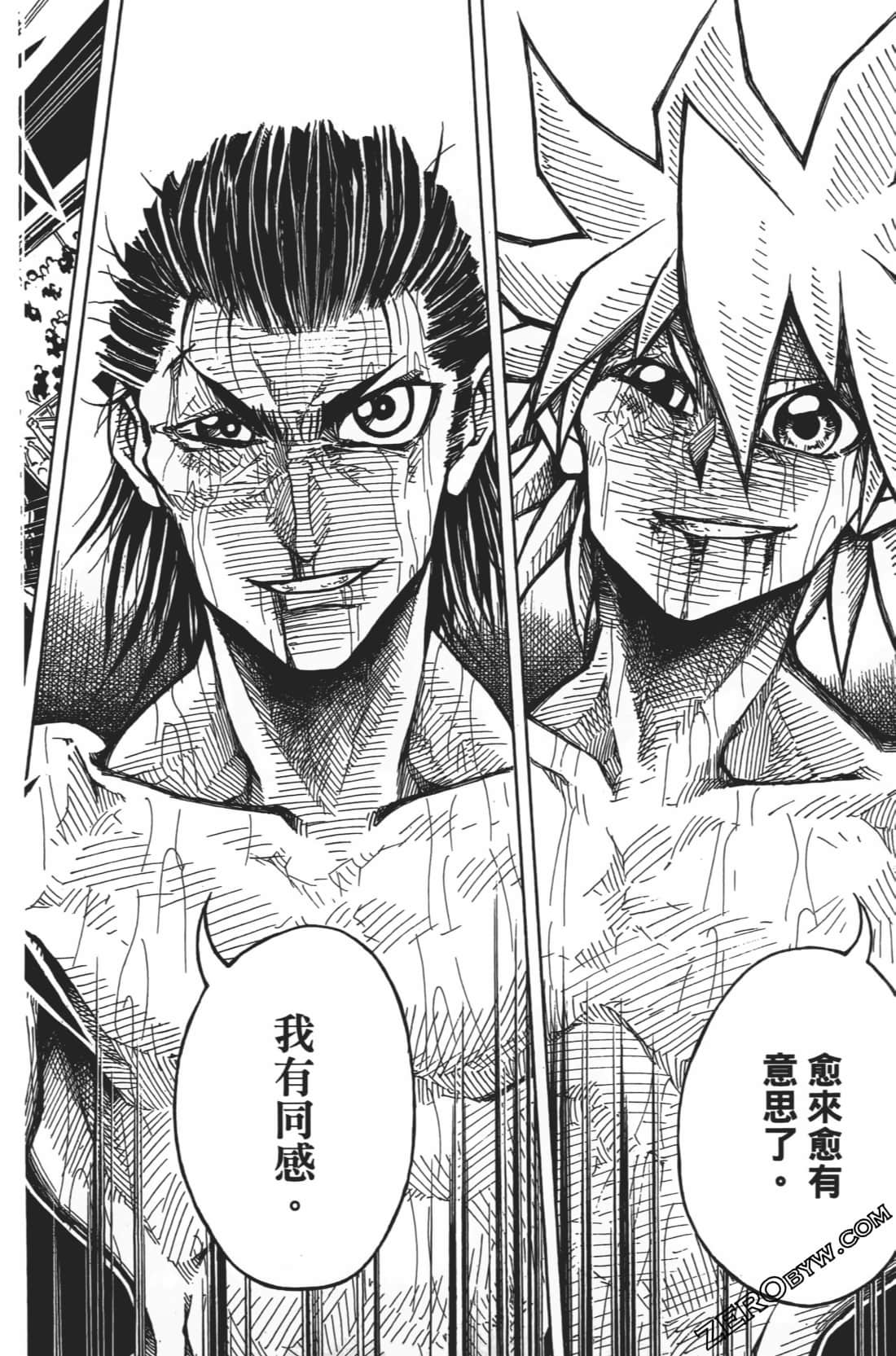 Page 150