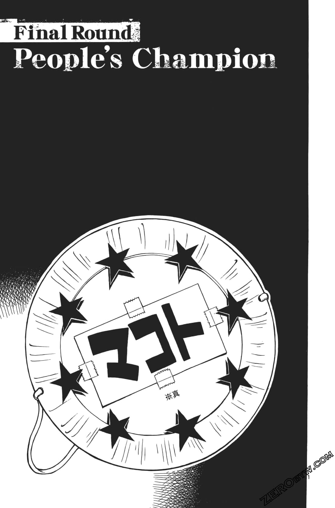 Page 177