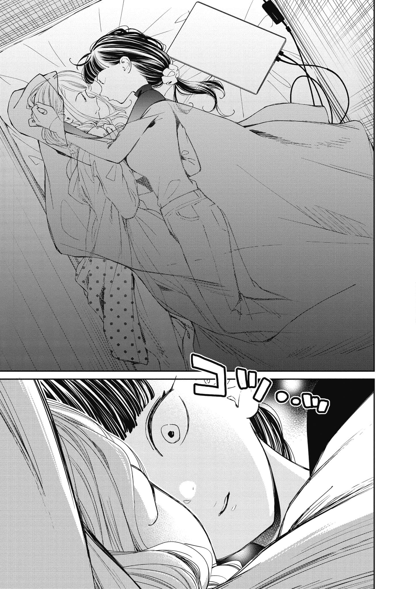 Page 146