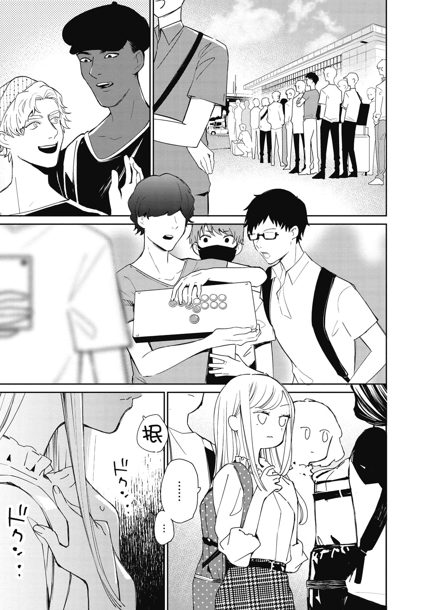 Page 70