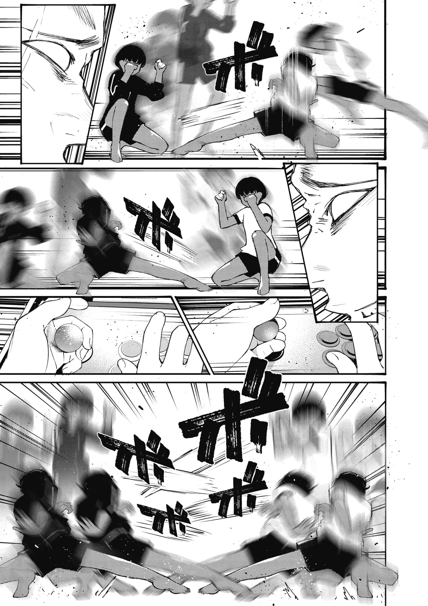 Page 172