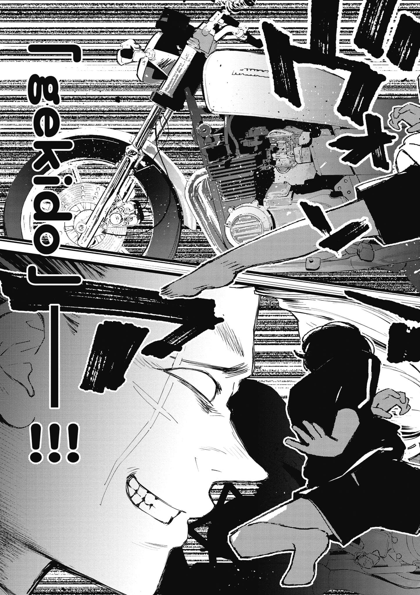 Page 178