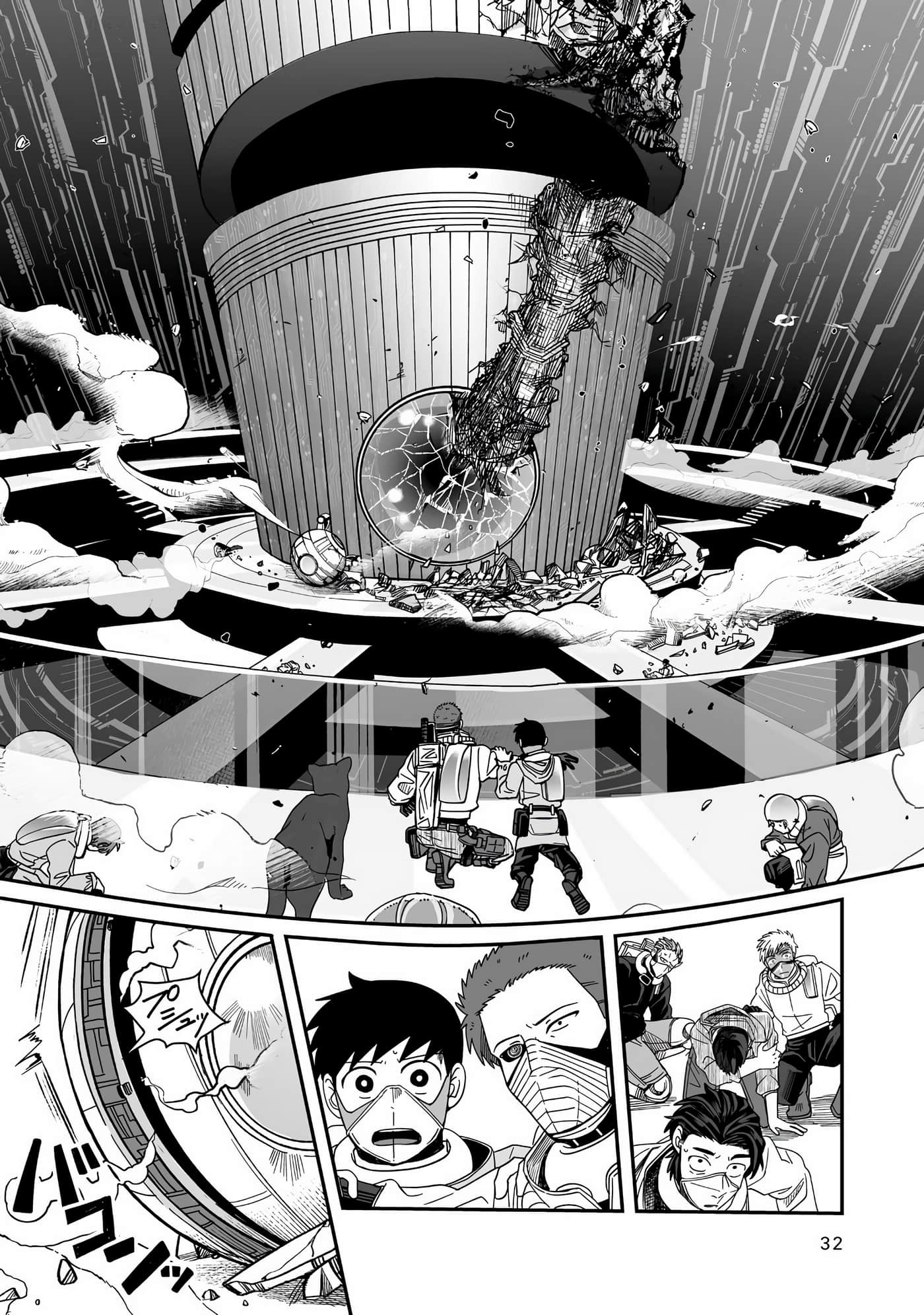 Page 33