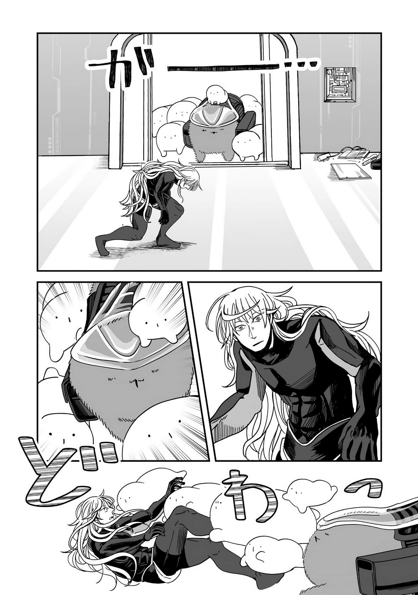 Page 50