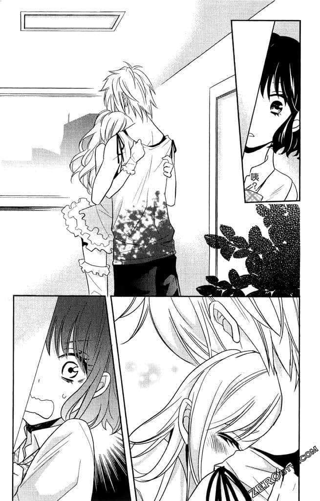 Page 154