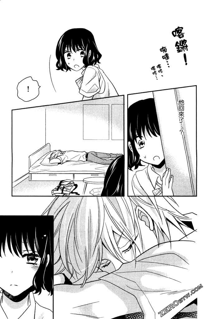 Page 160