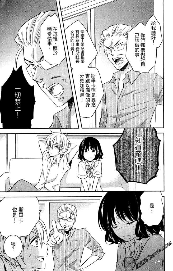 Page 178
