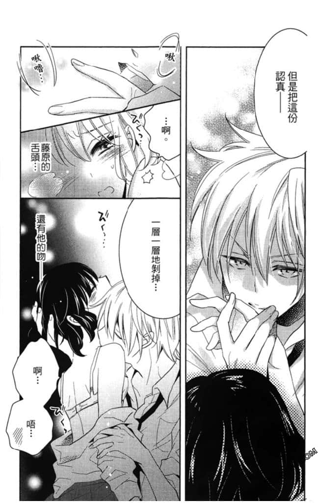 Page 126