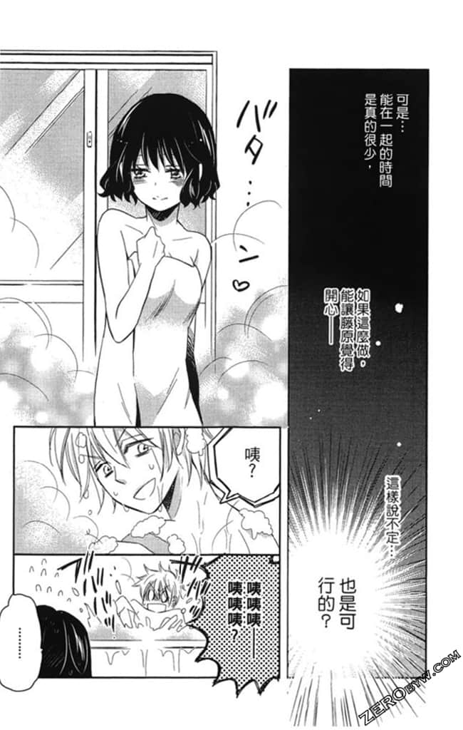 Page 150