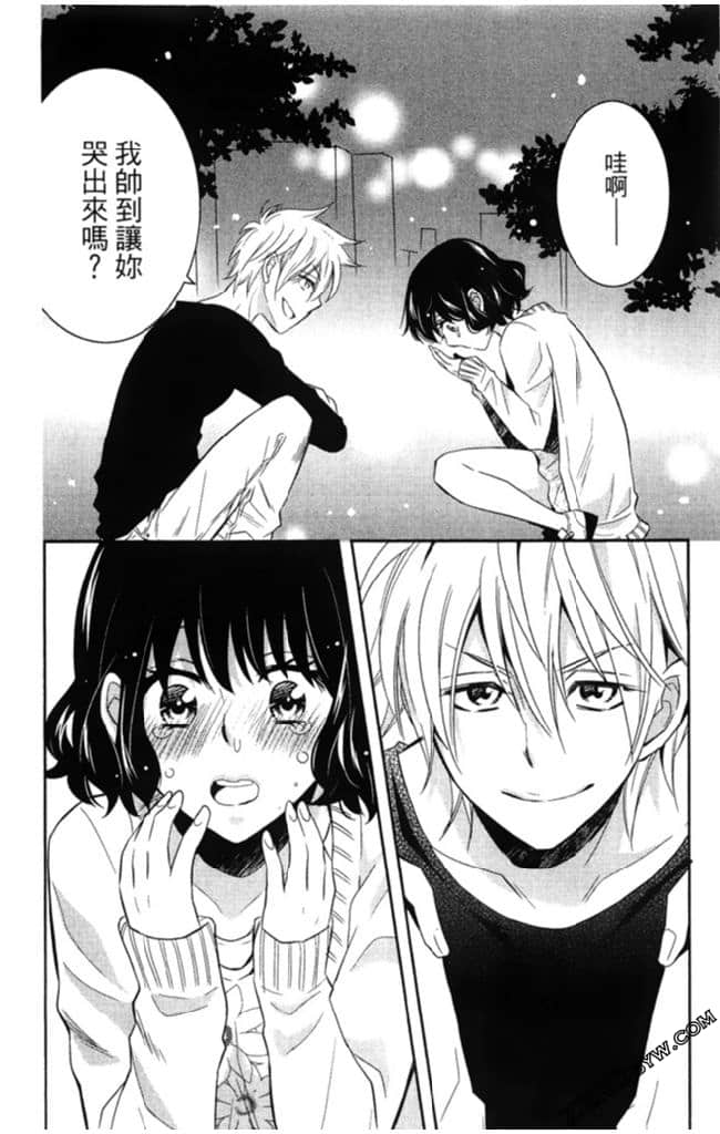 Page 169