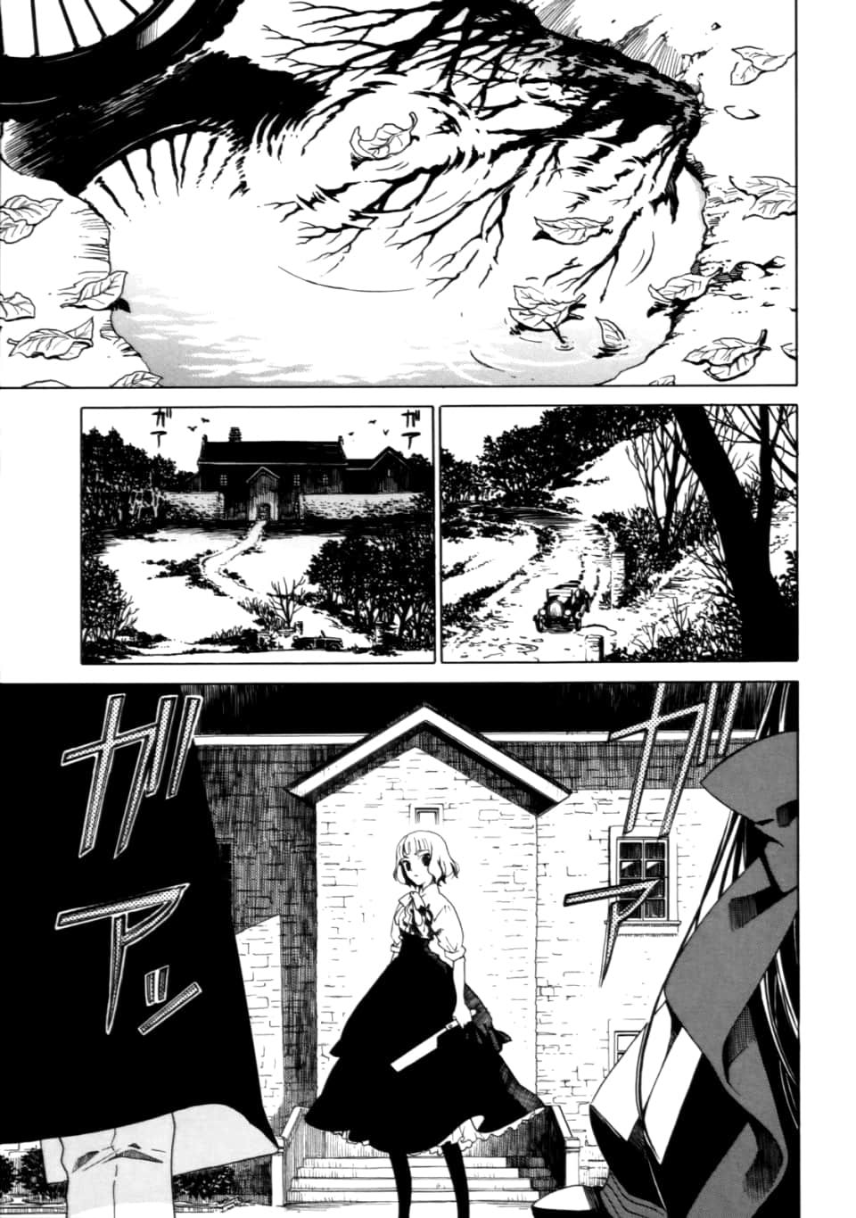 Page 53