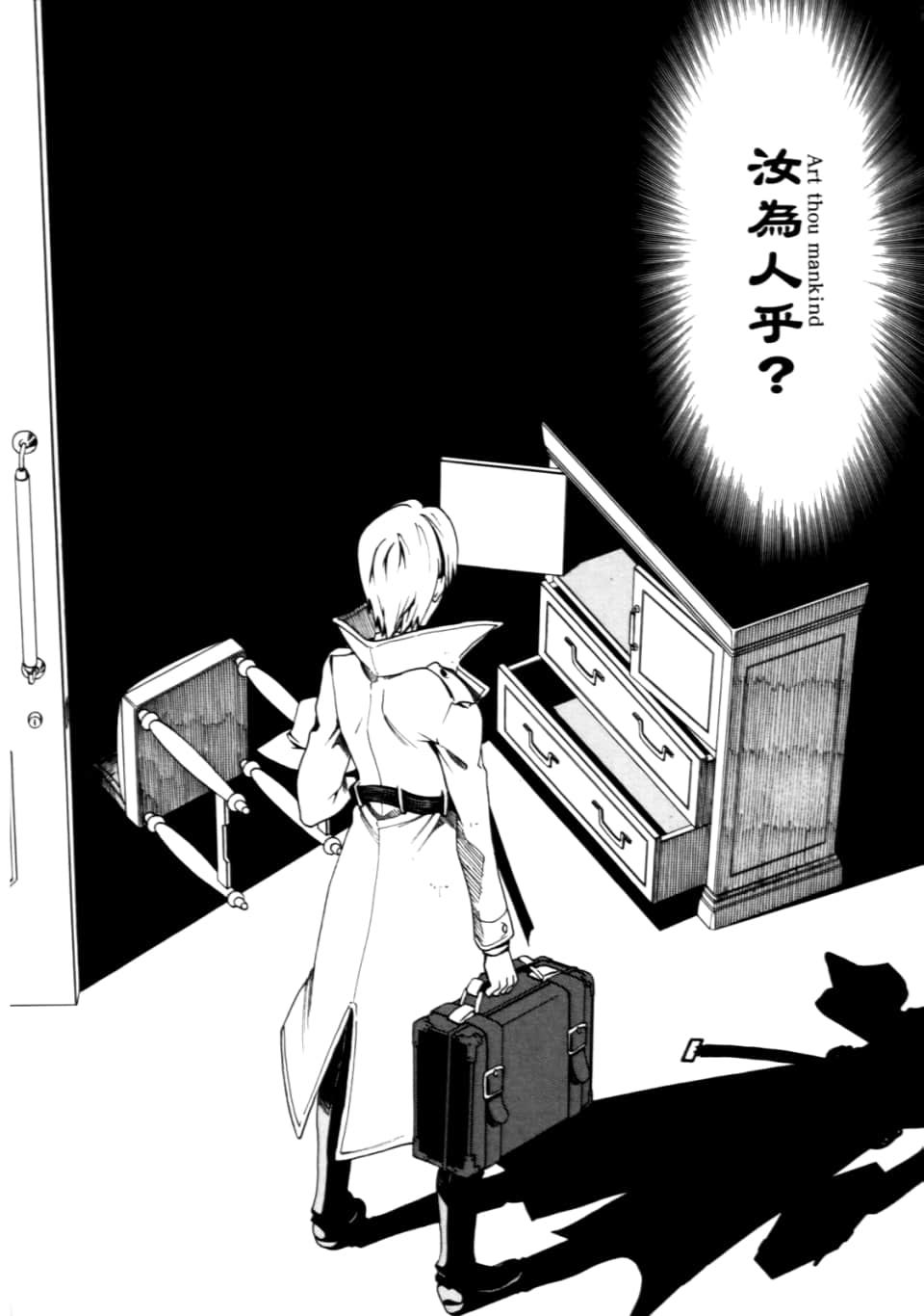Page 156