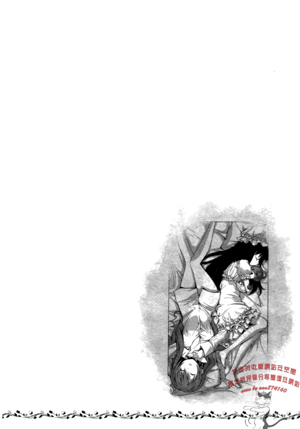 Page 274
