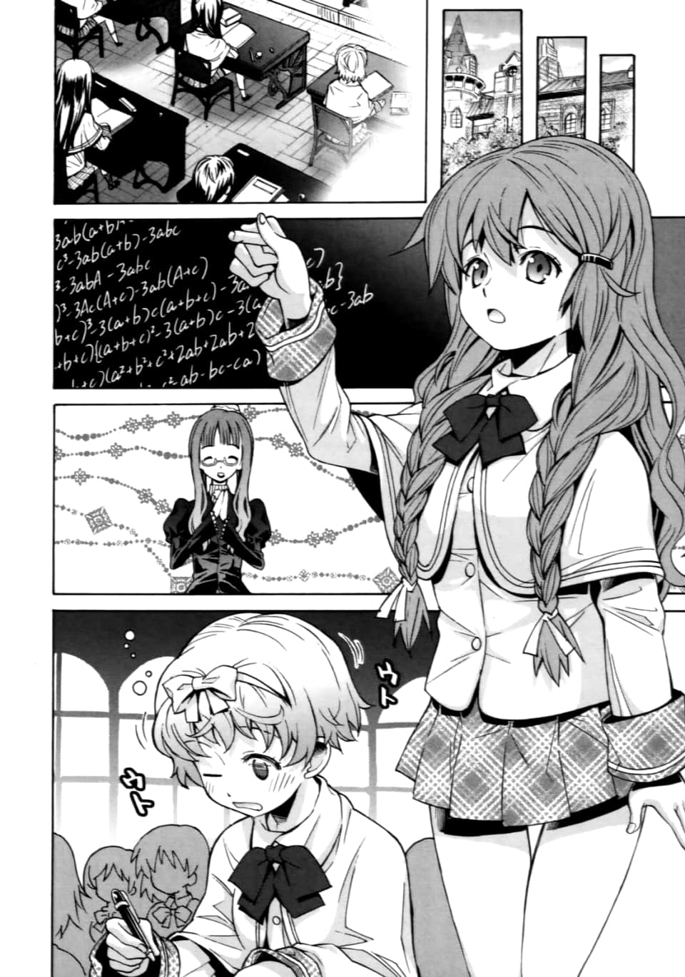 Page 282