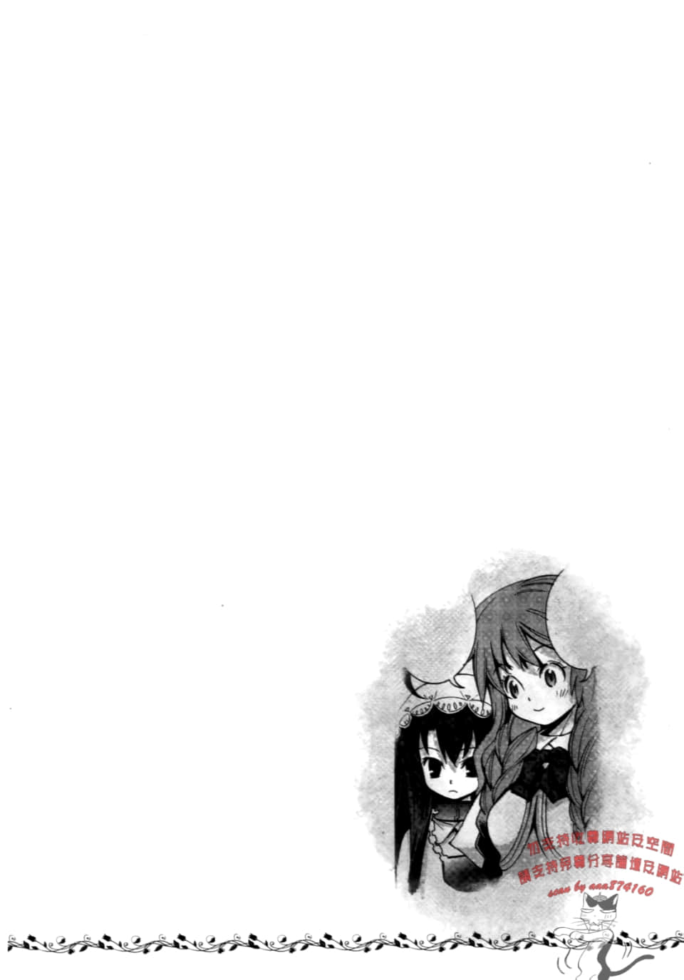 Page 294