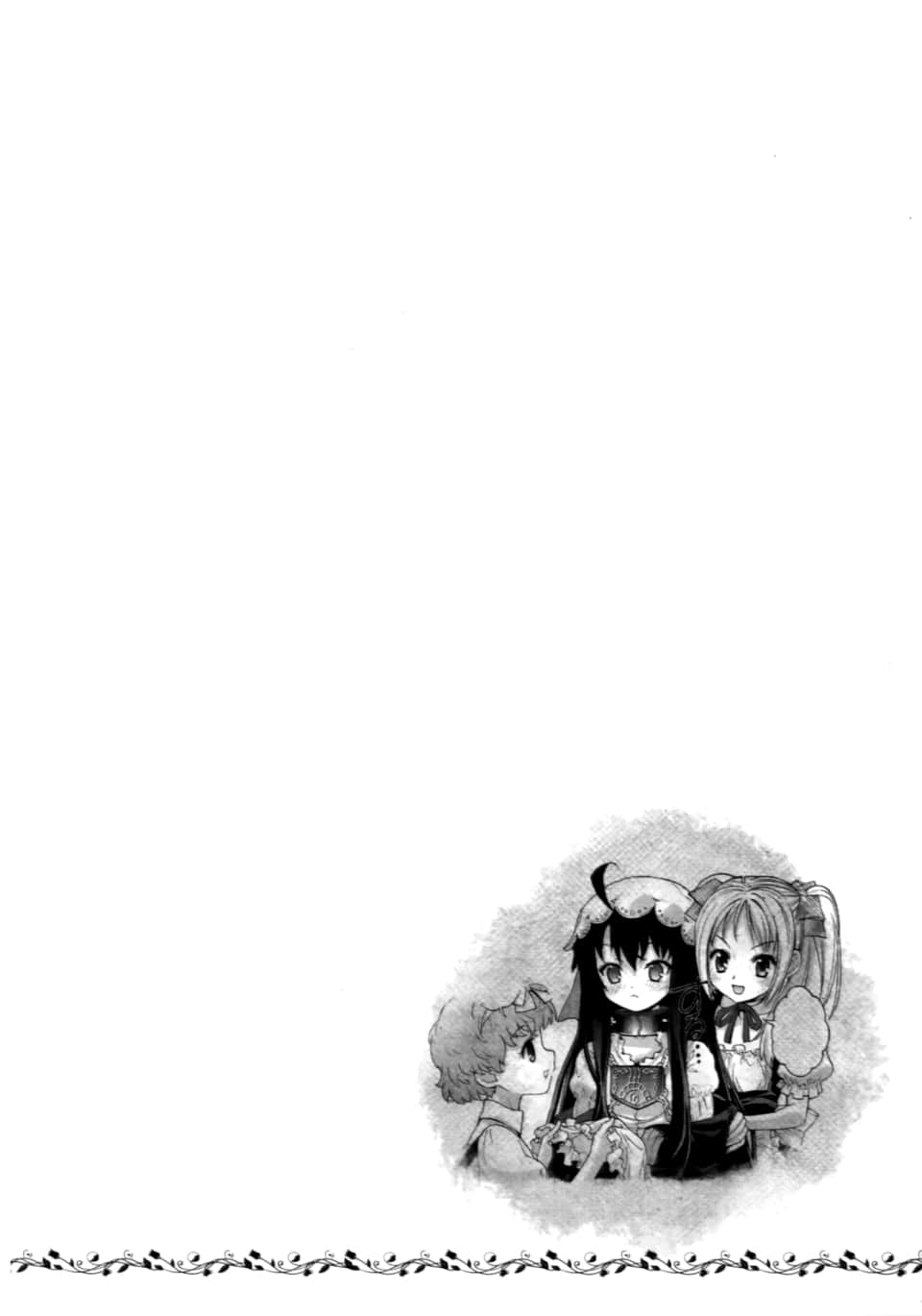 Page 318