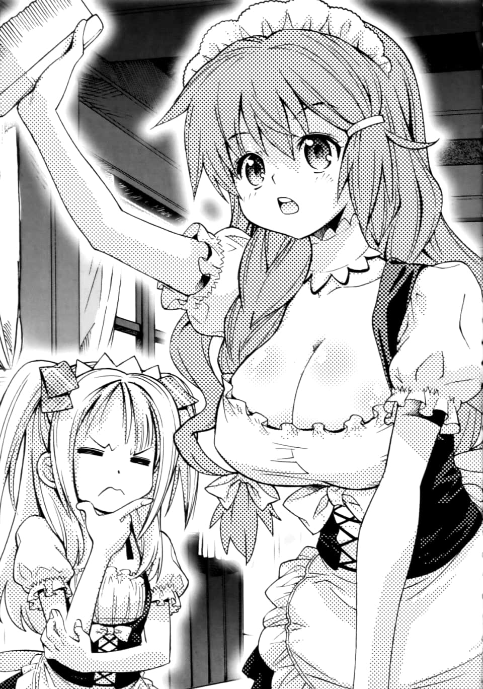 Page 321