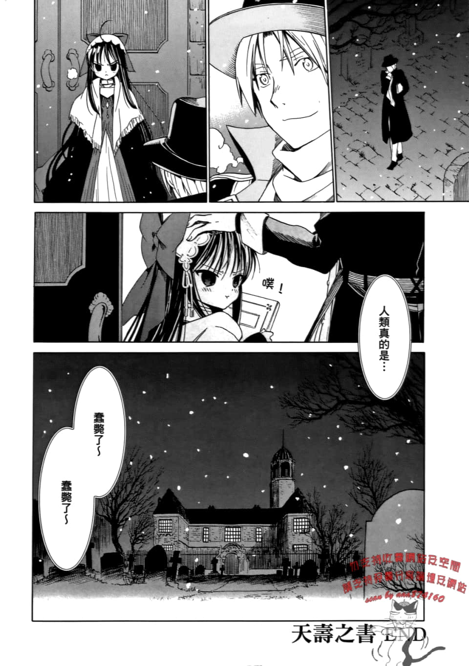 Page 126