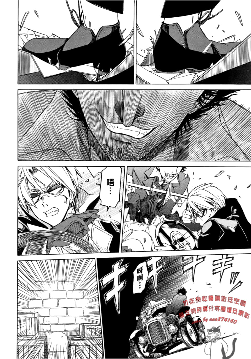 Page 156