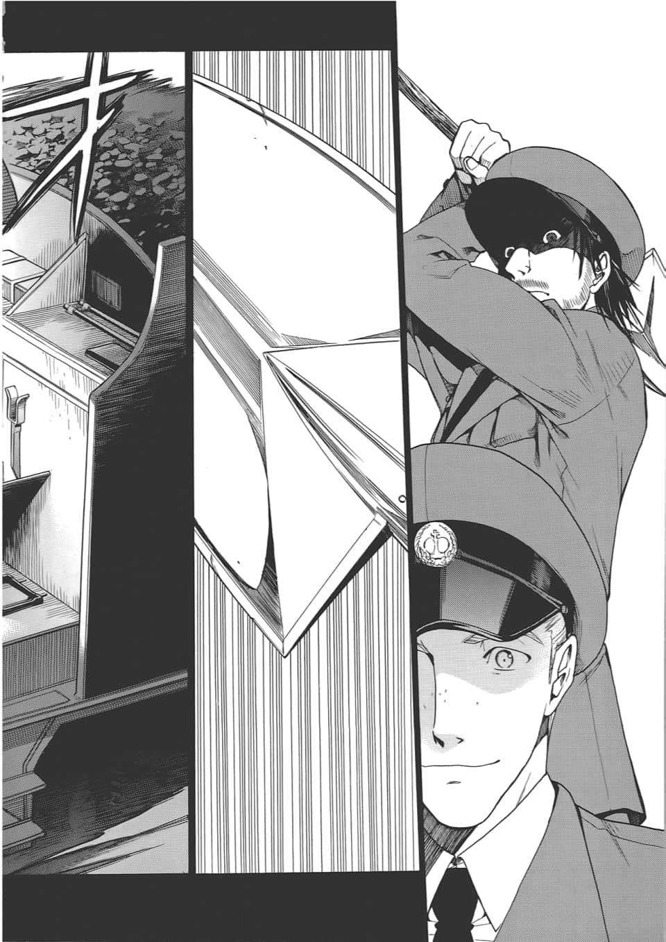 Page 138