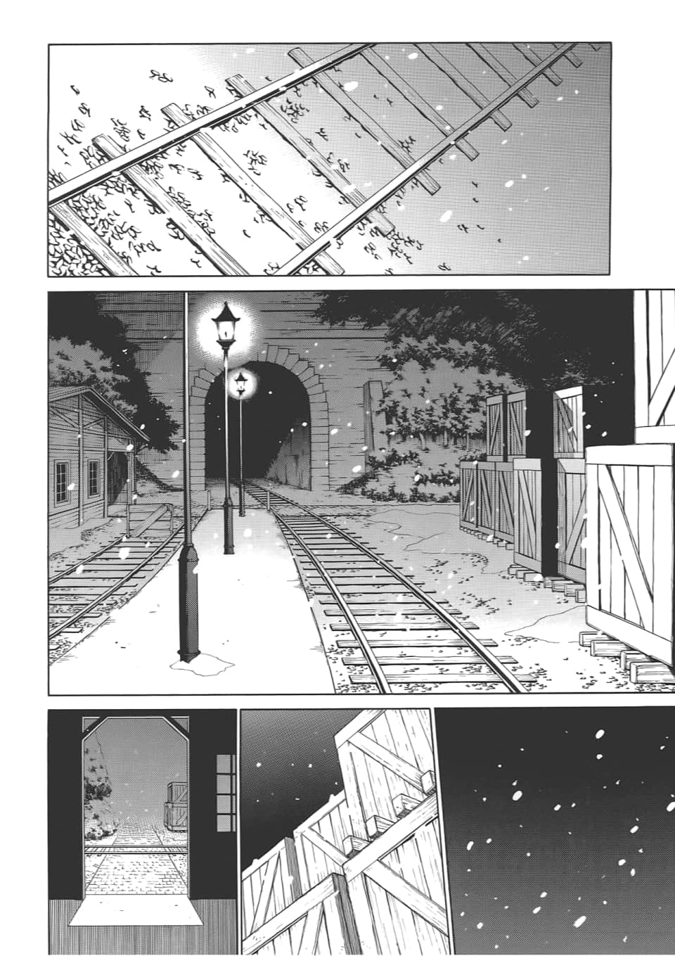 Page 146