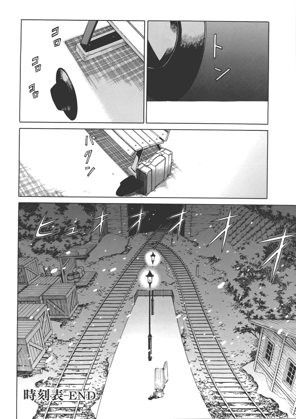 Page 164