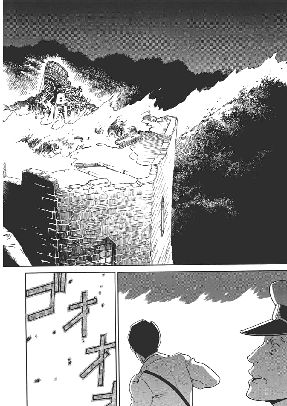 Page 140