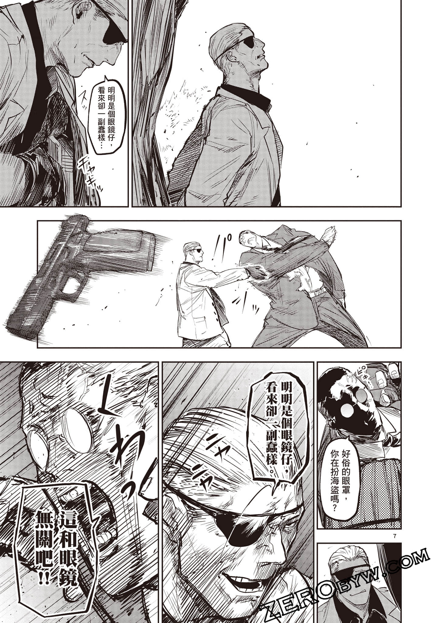 Page 66