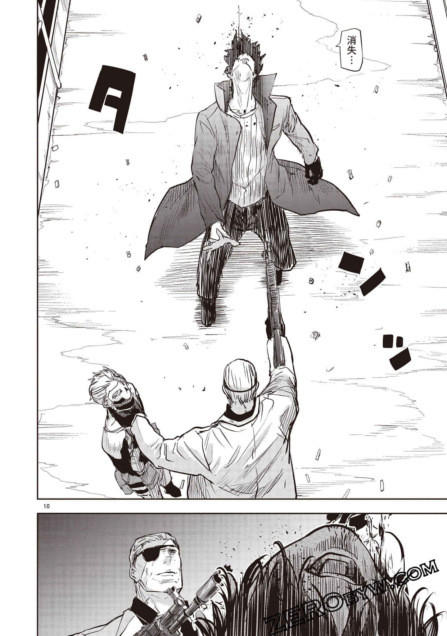 Page 119
