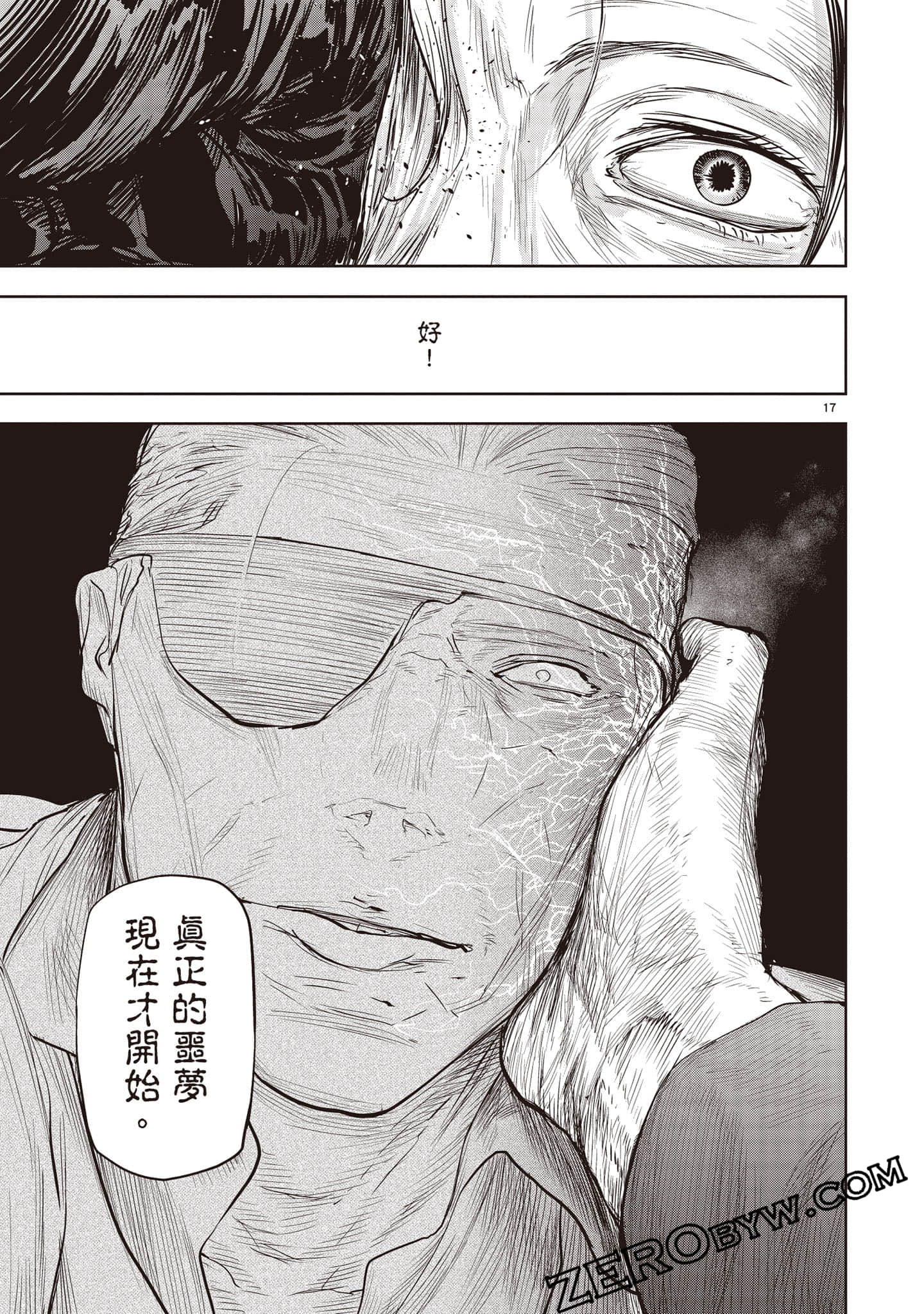 Page 126