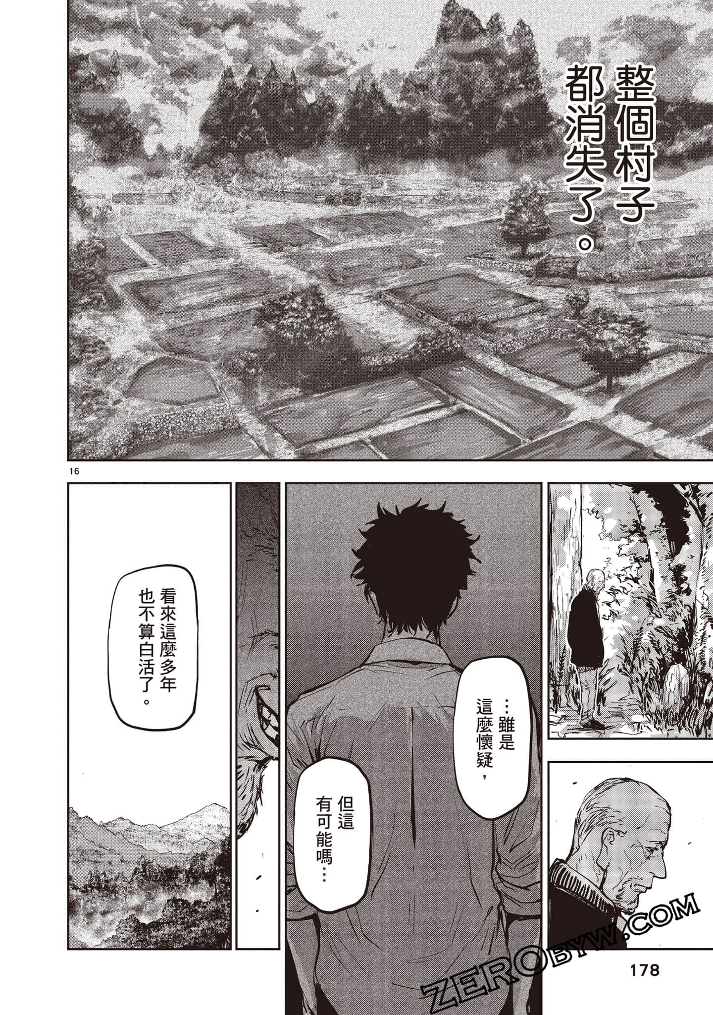 Page 179