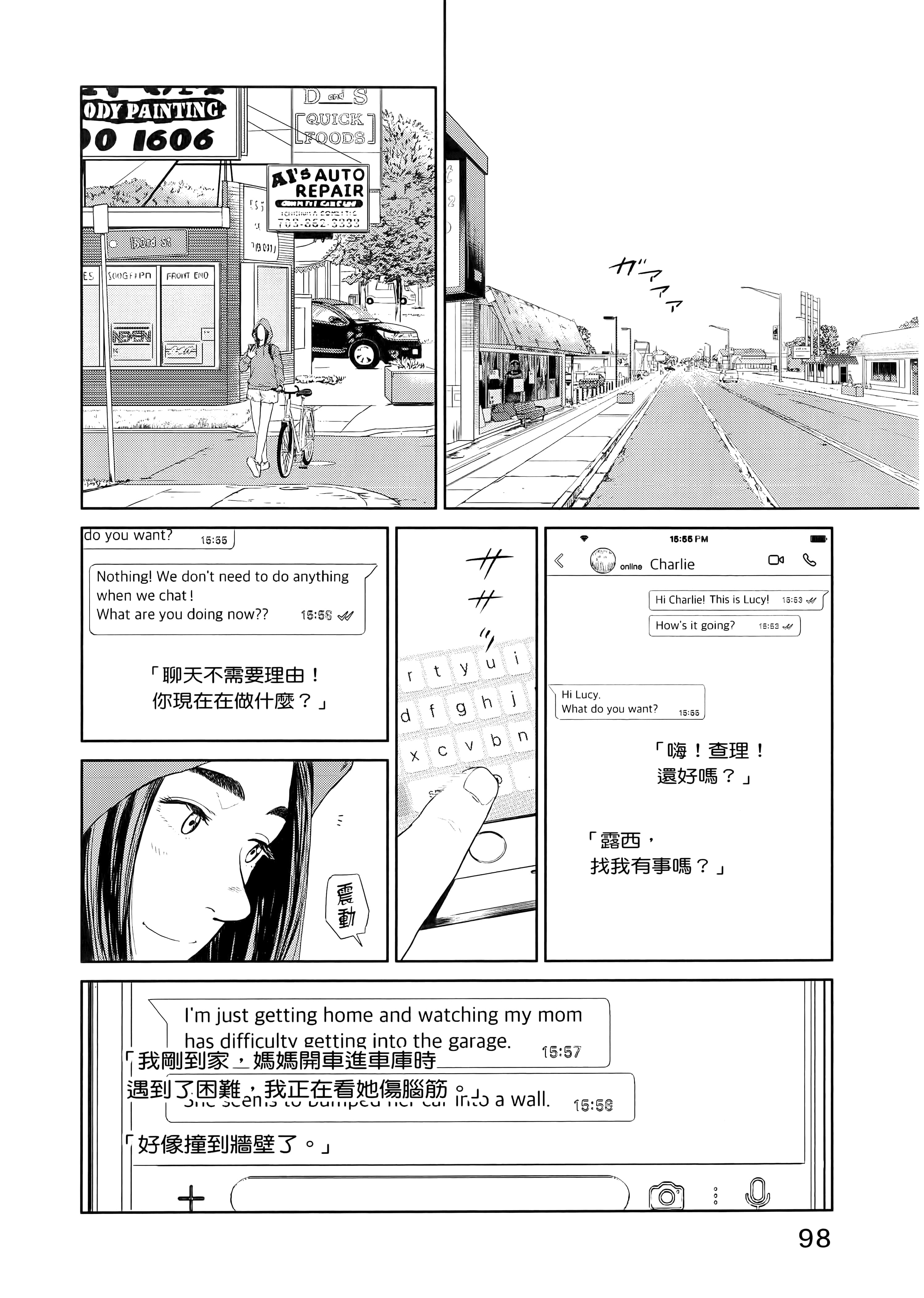 Page 102