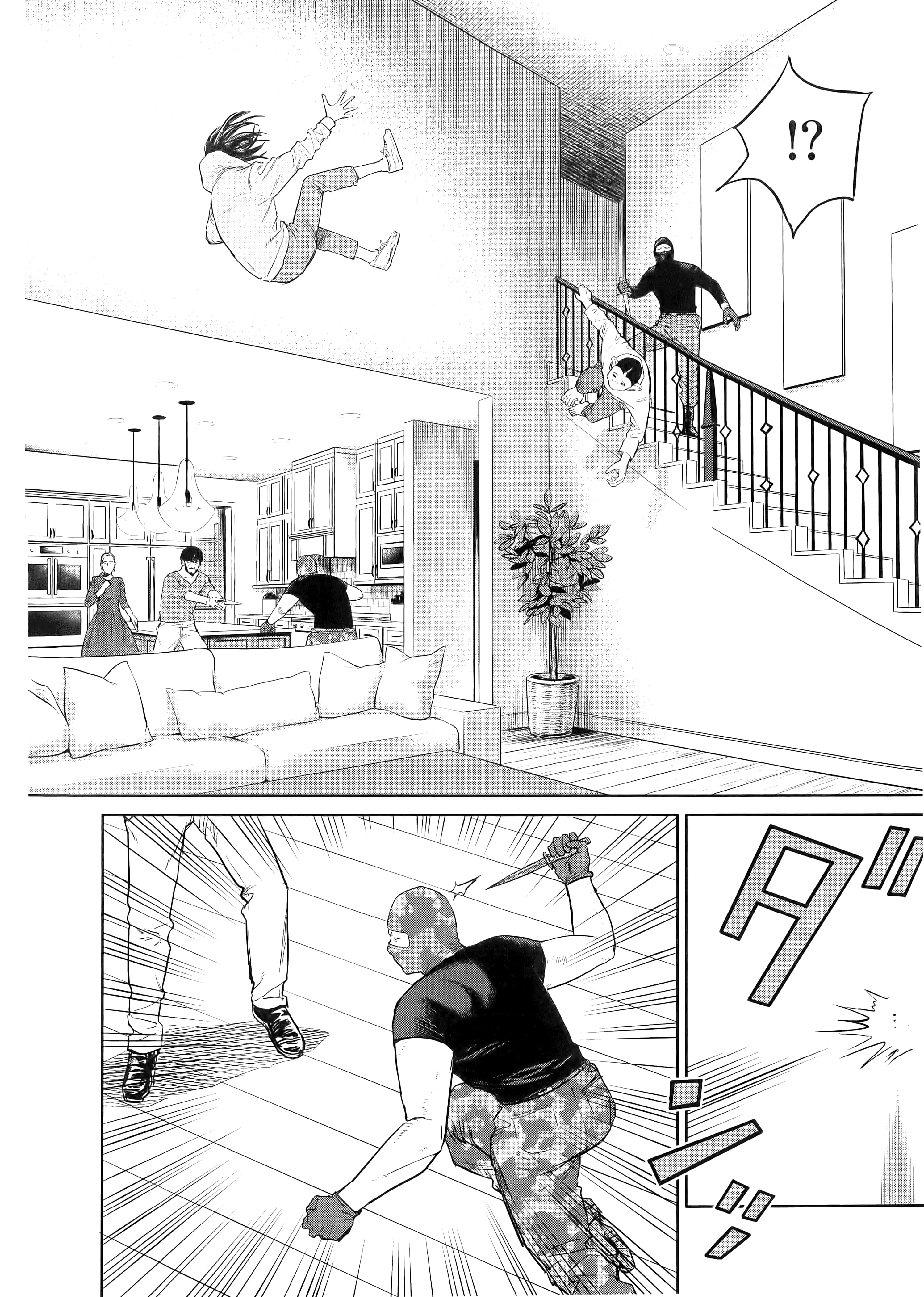 Page 146