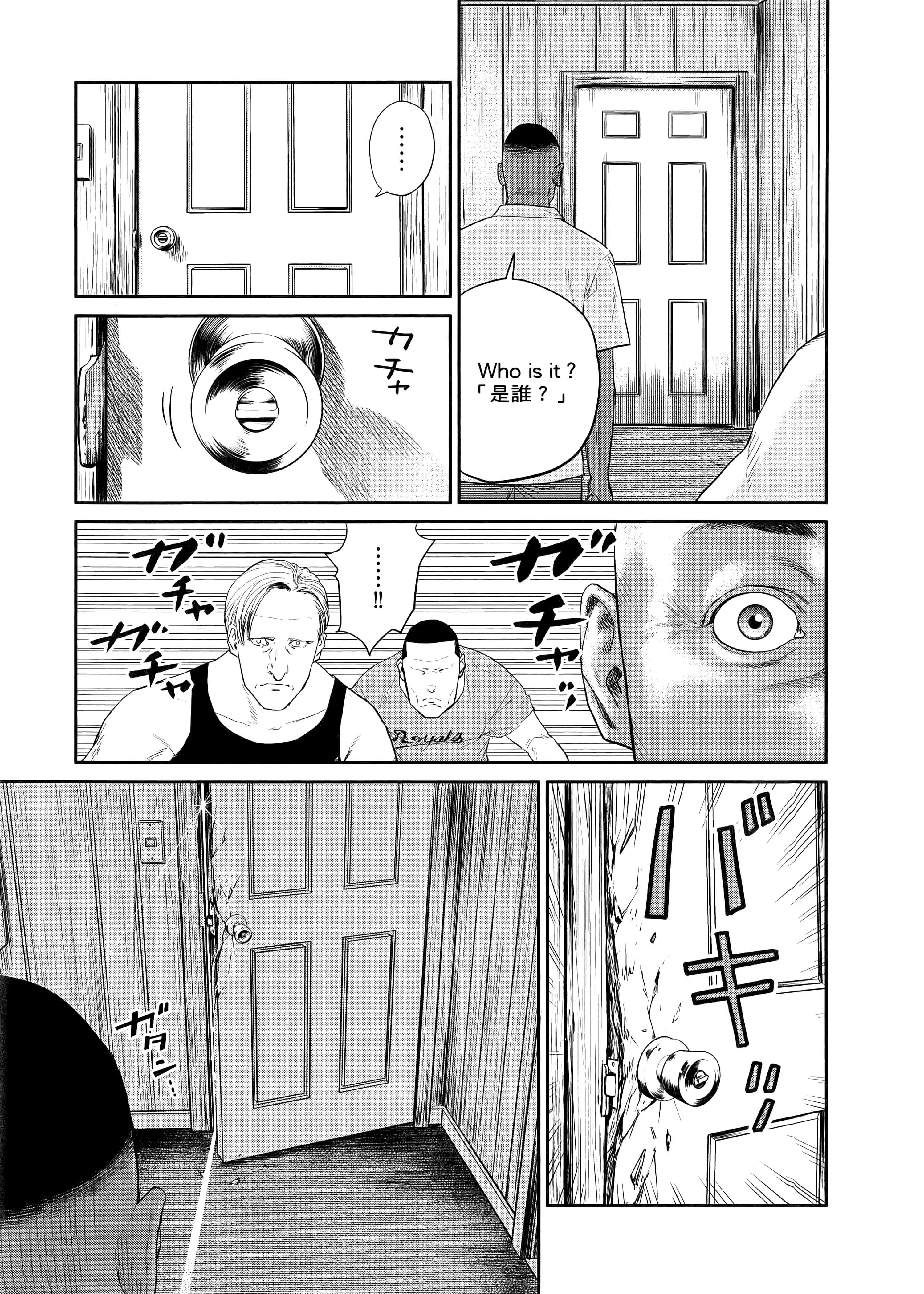 Page 169