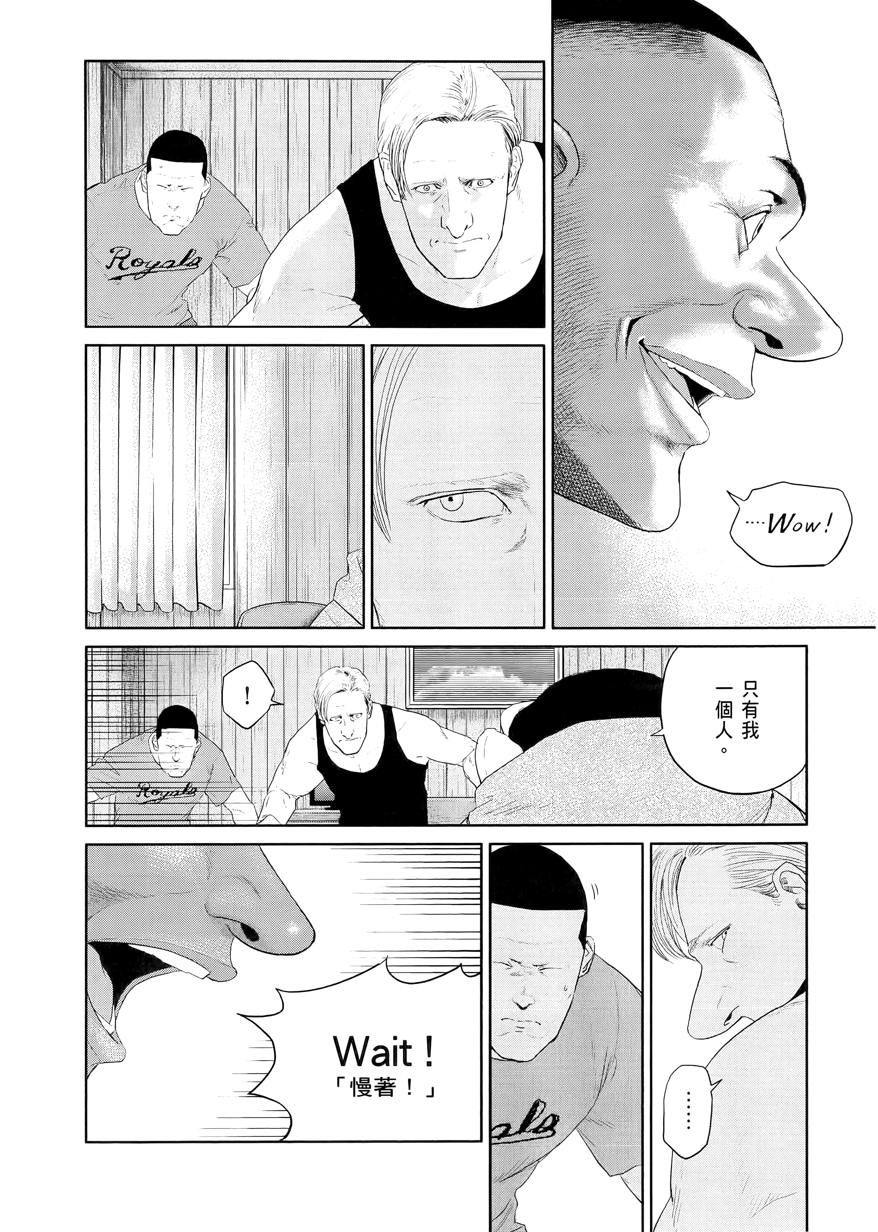 Page 174