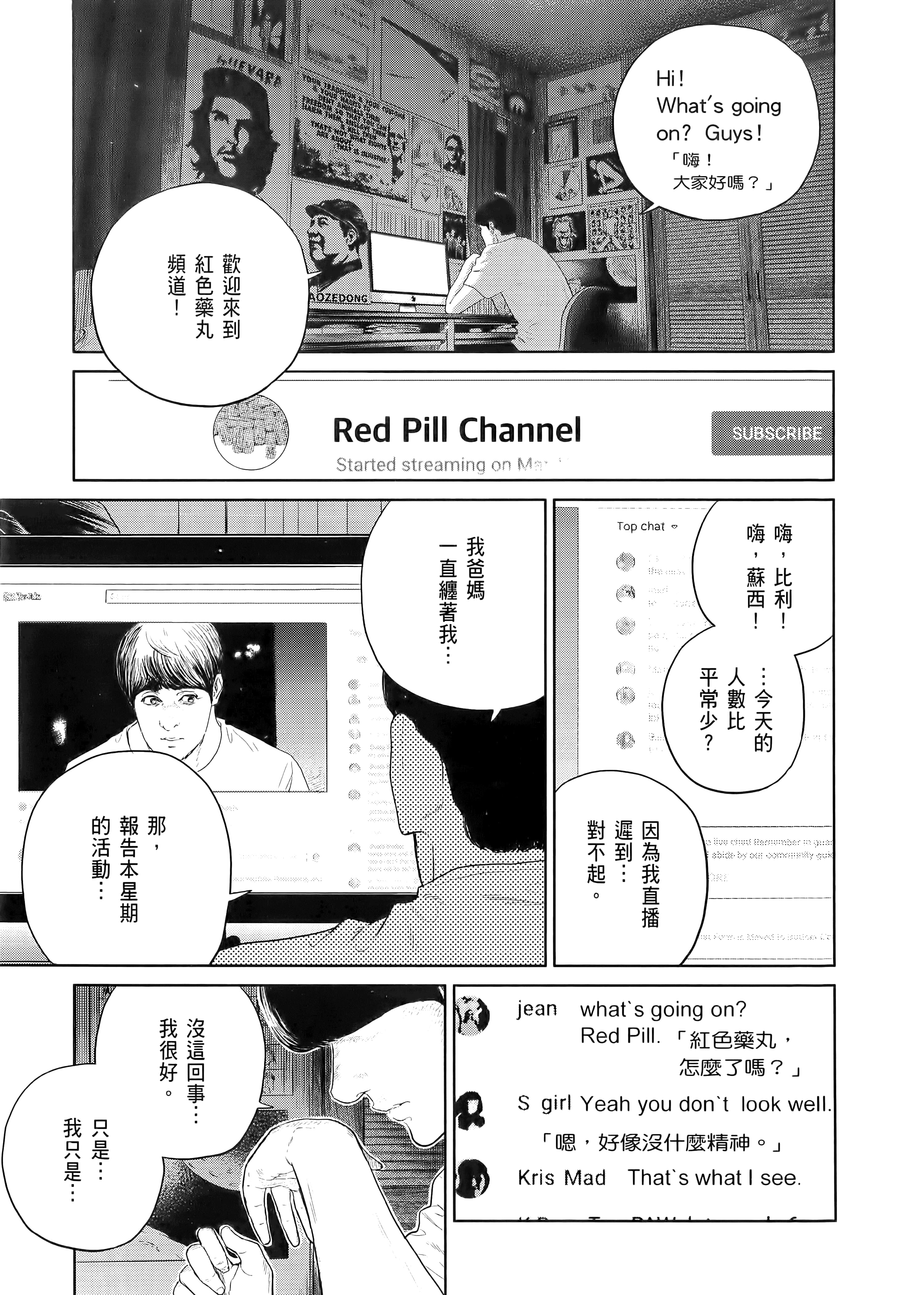 Page 99