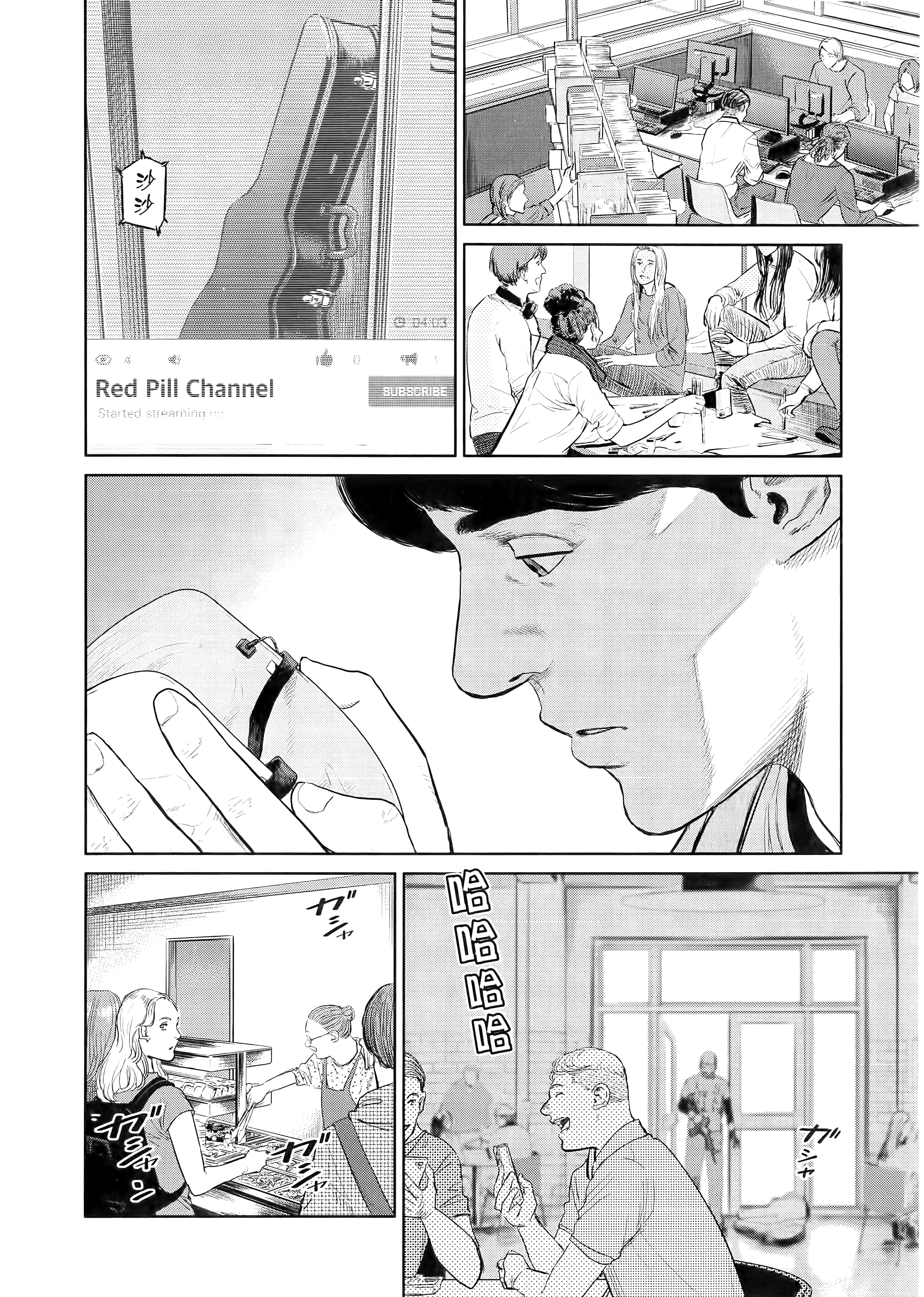 Page 132