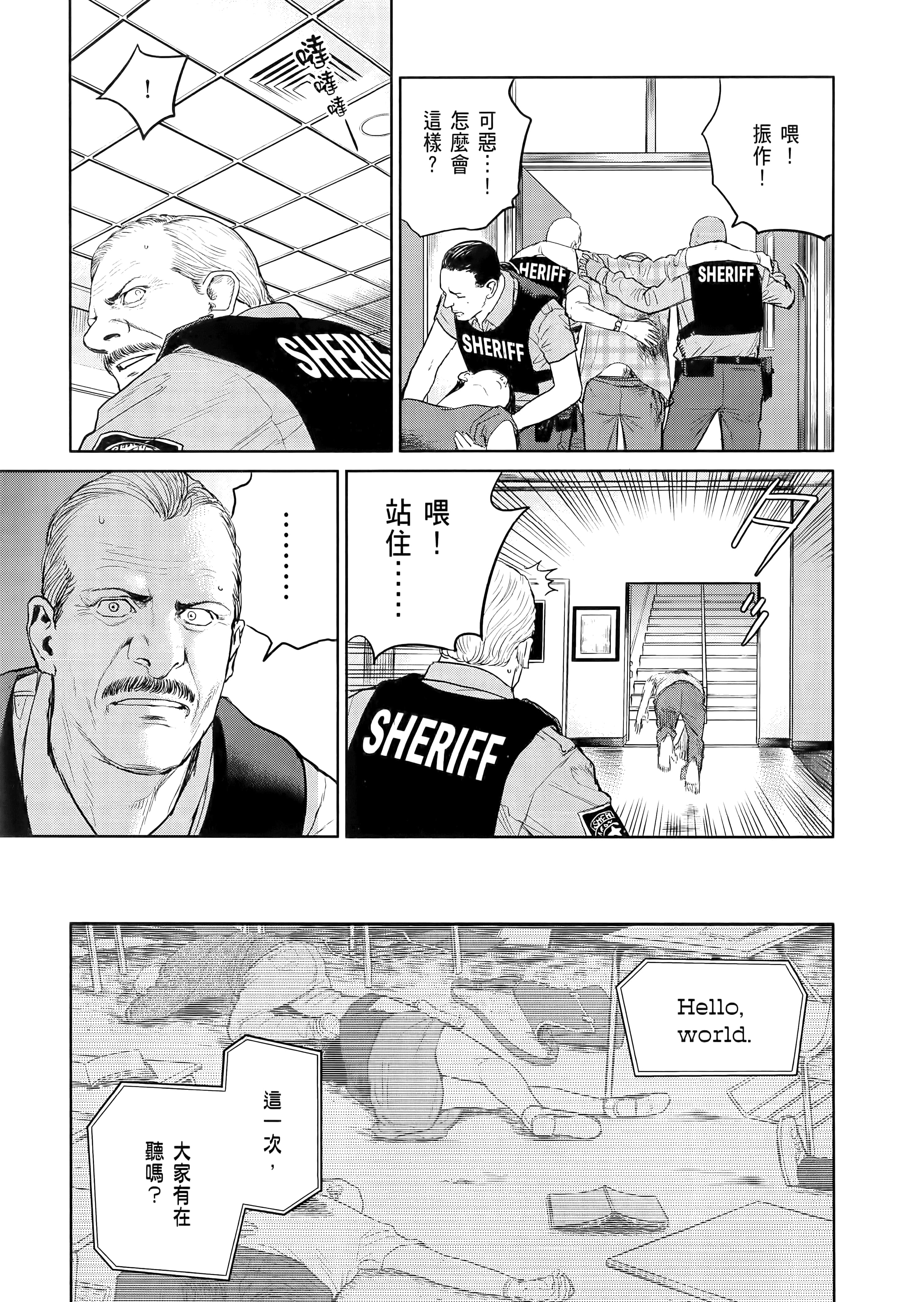 Page 155