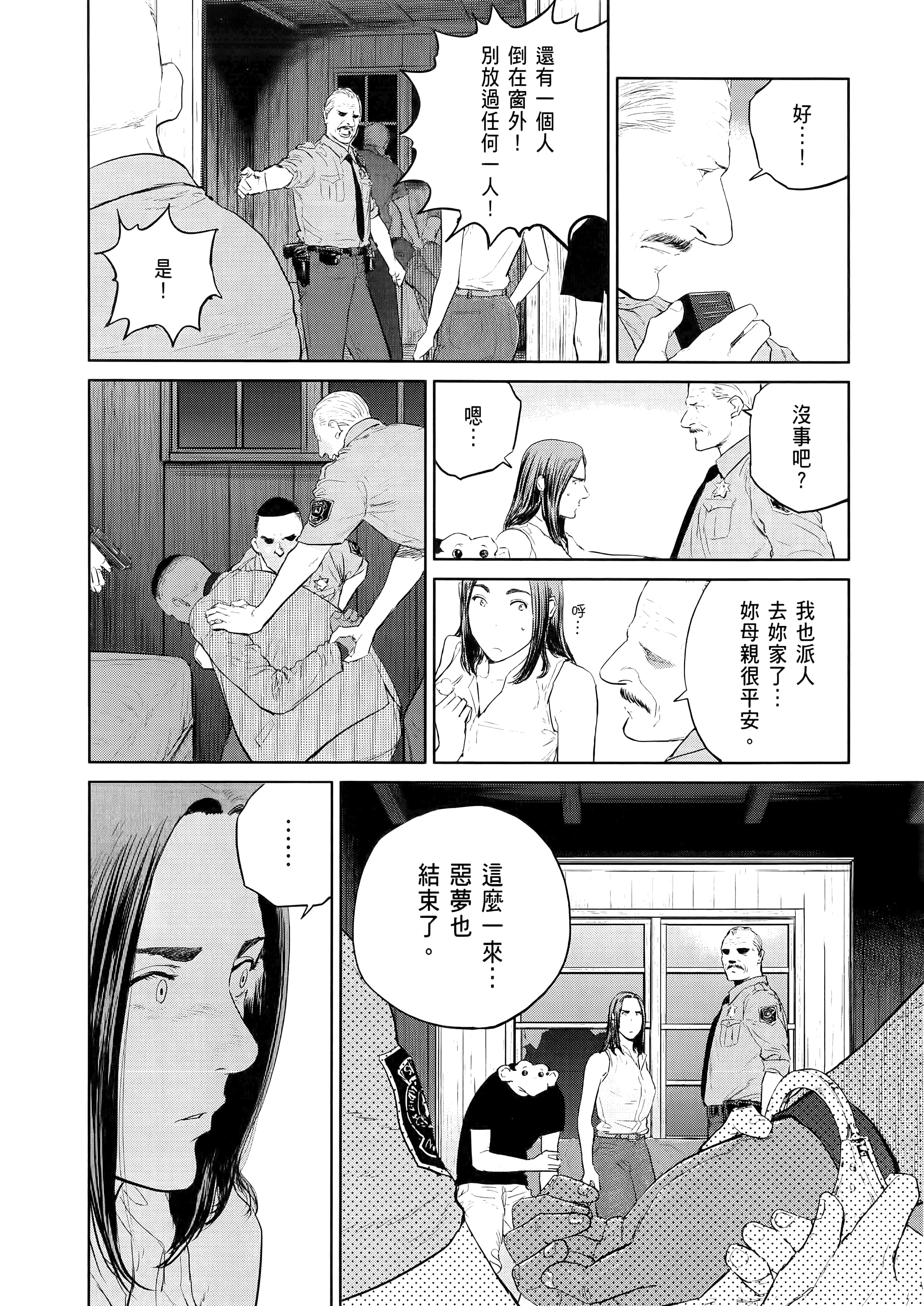 Page 178