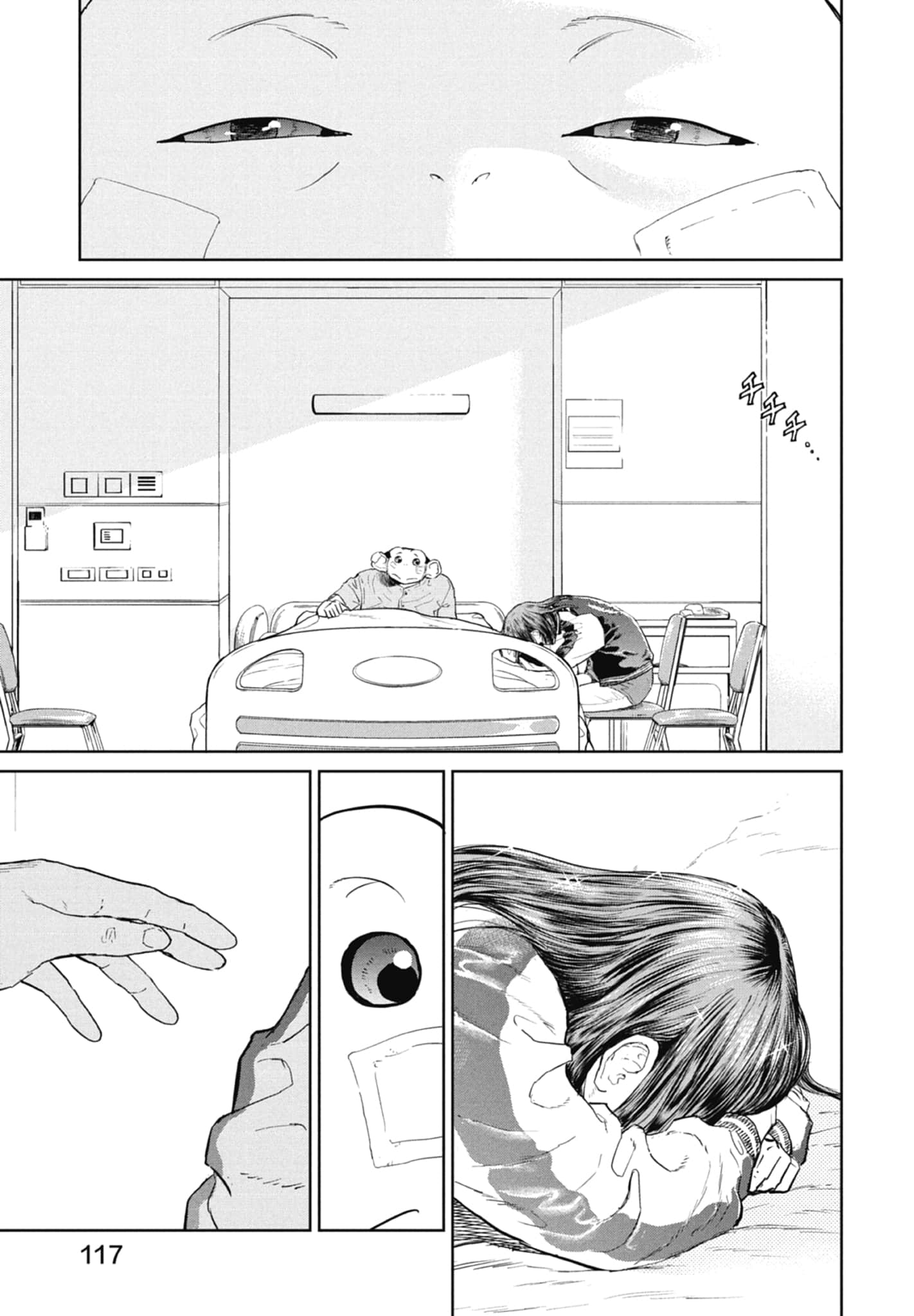 Page 119