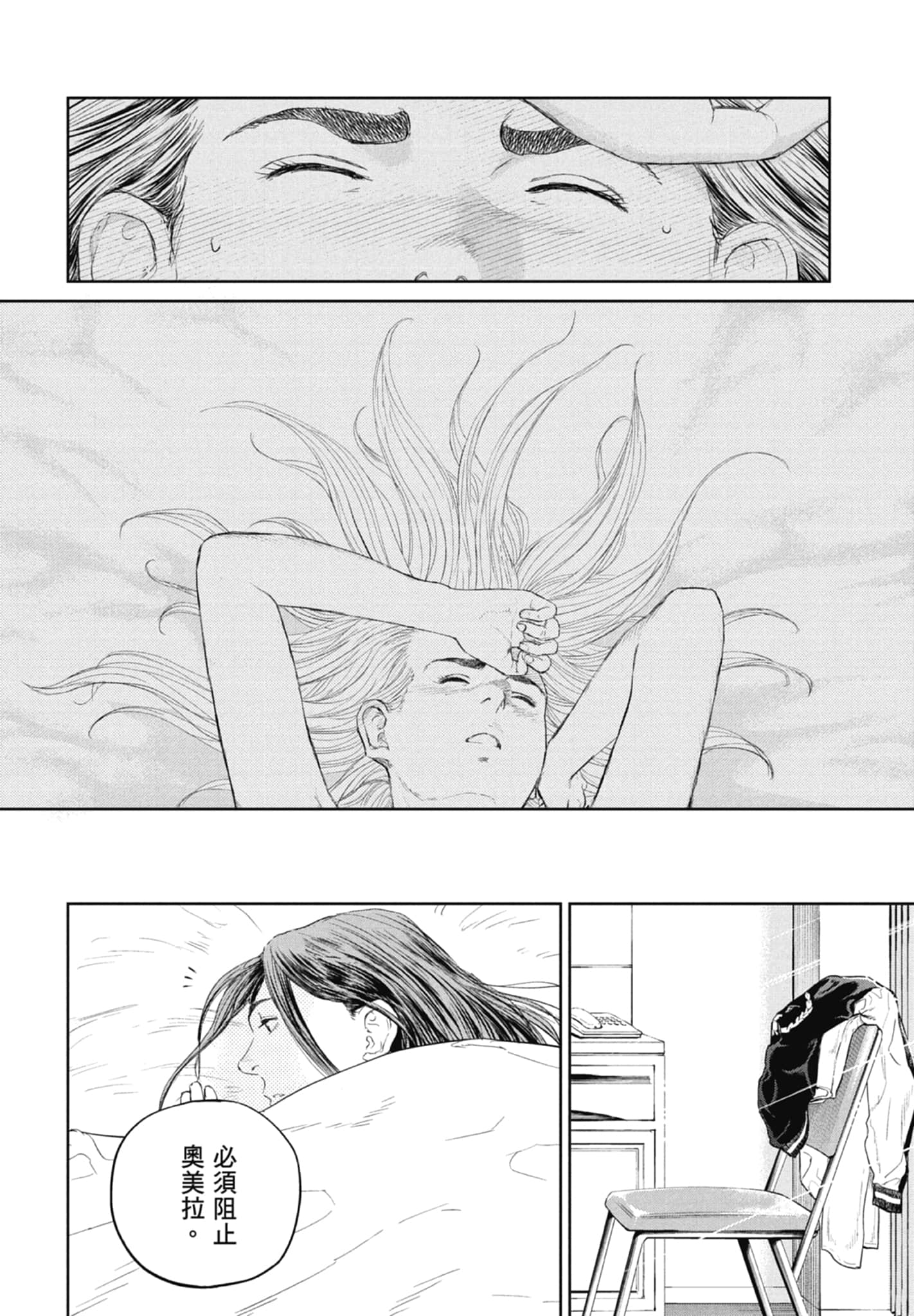 Page 126