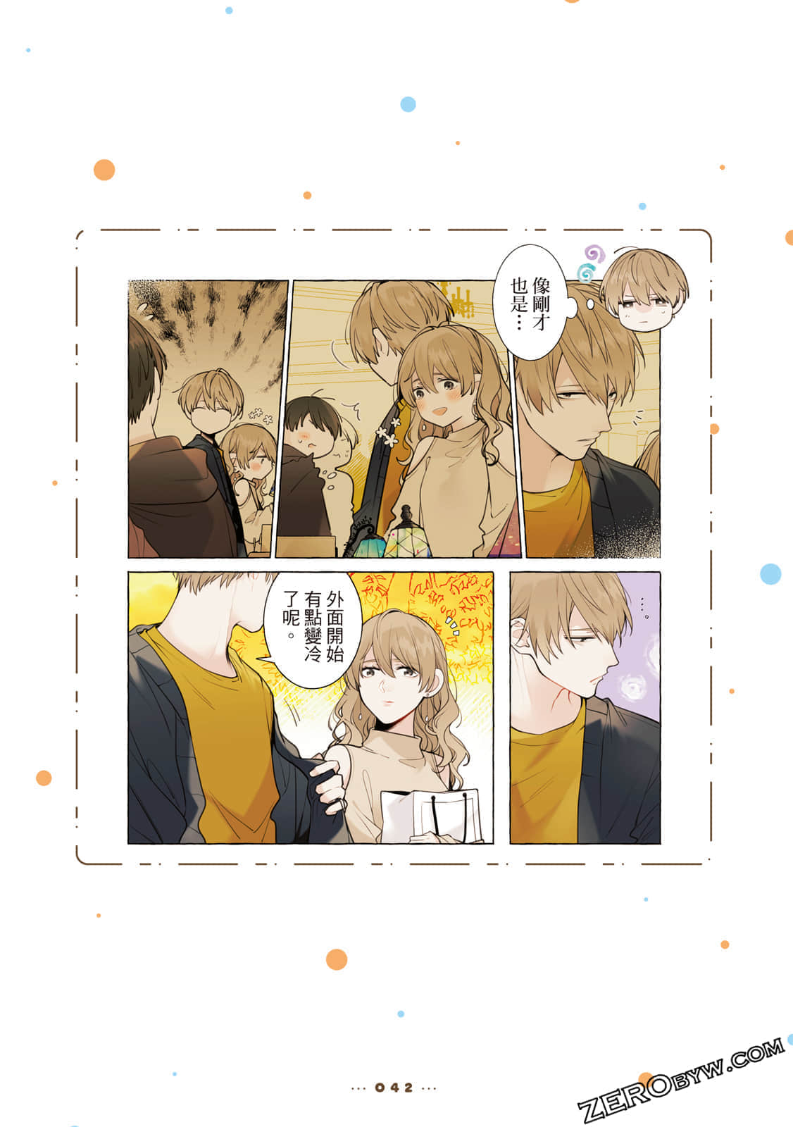 Page 43