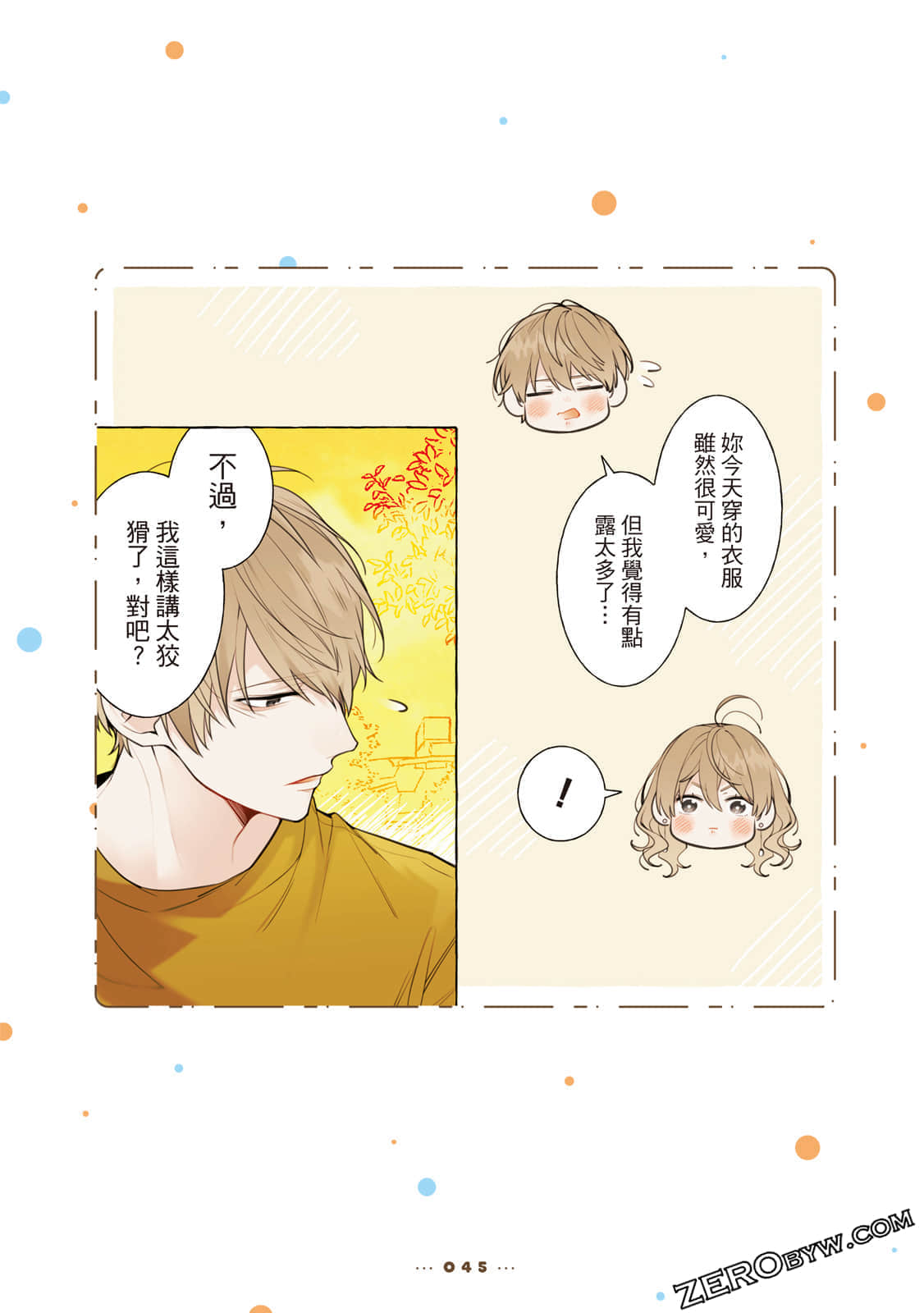 Page 46