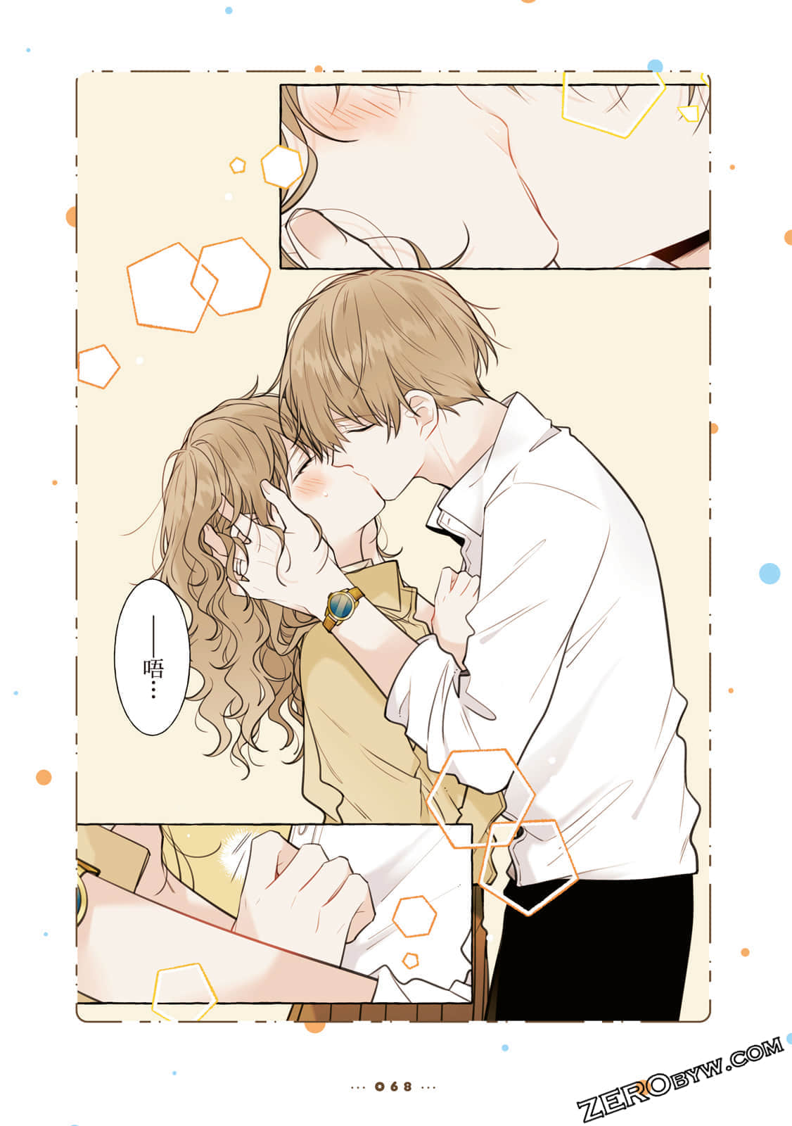 Page 69