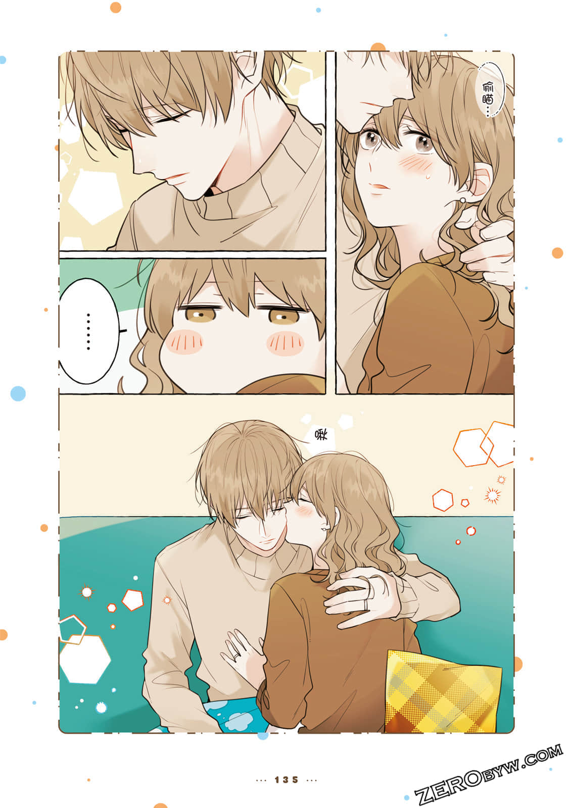 Page 136