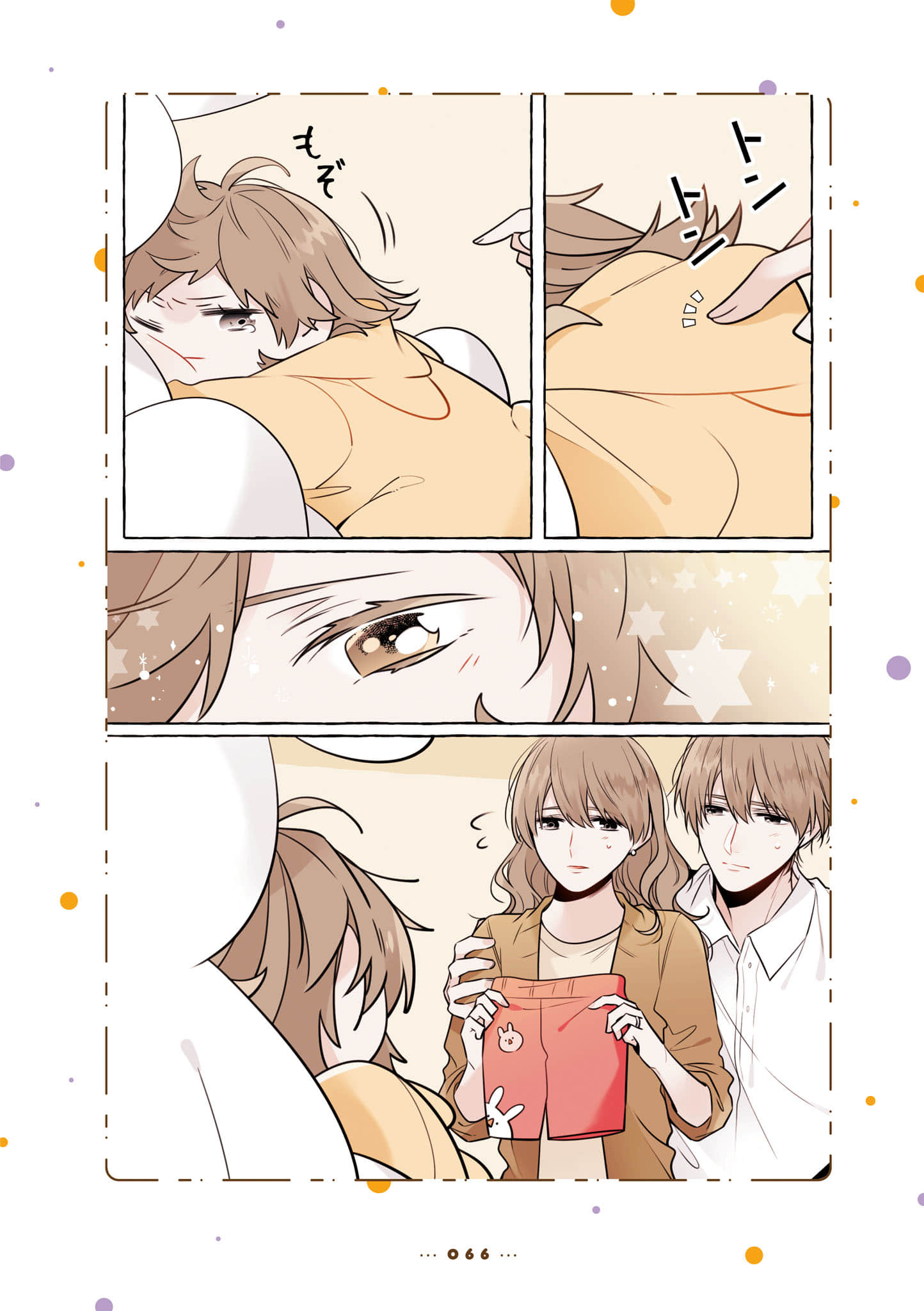 Page 68
