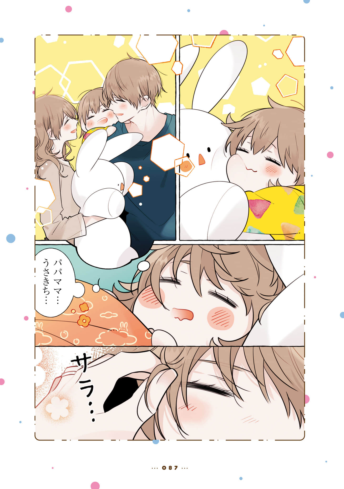 Page 89