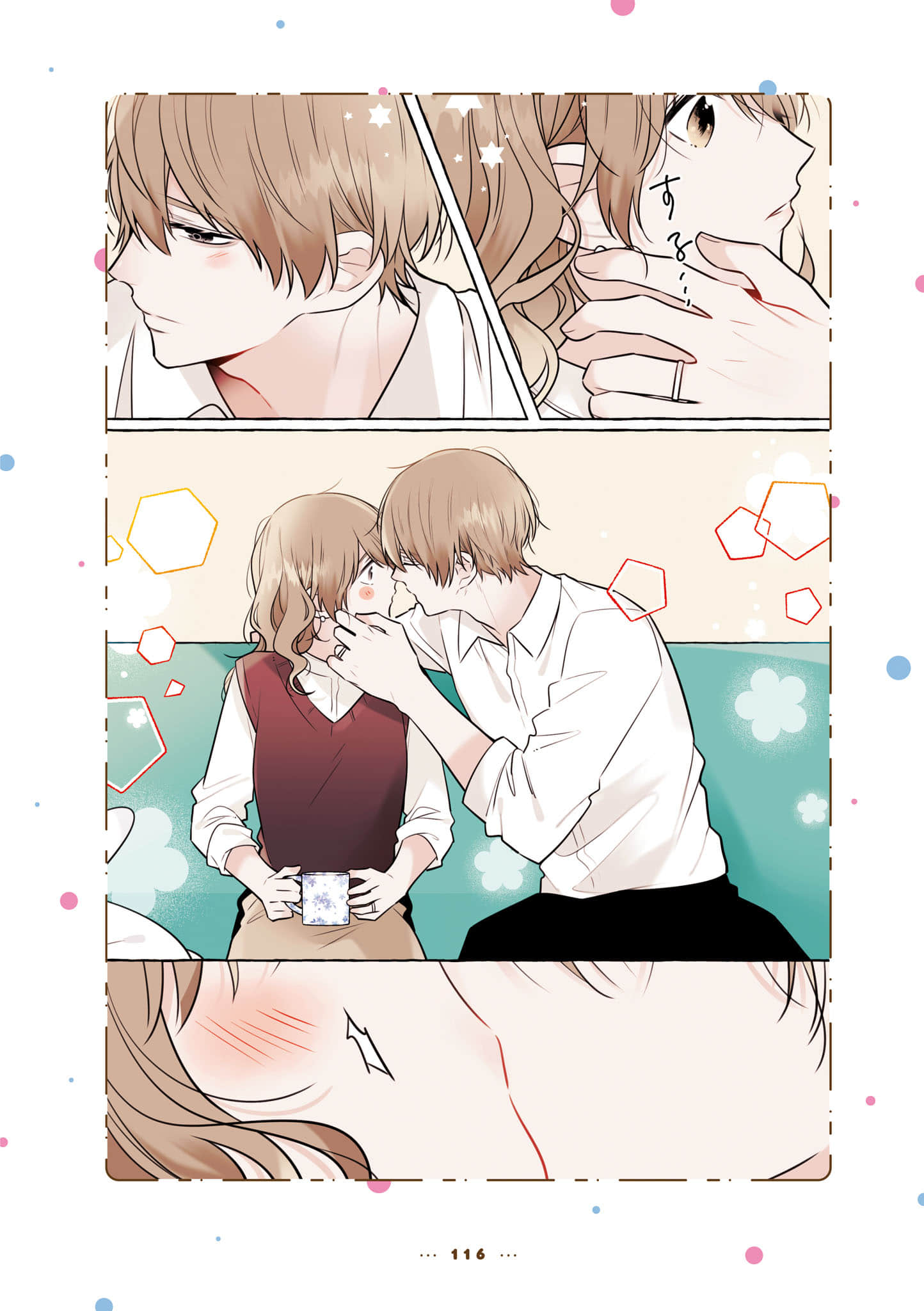 Page 118