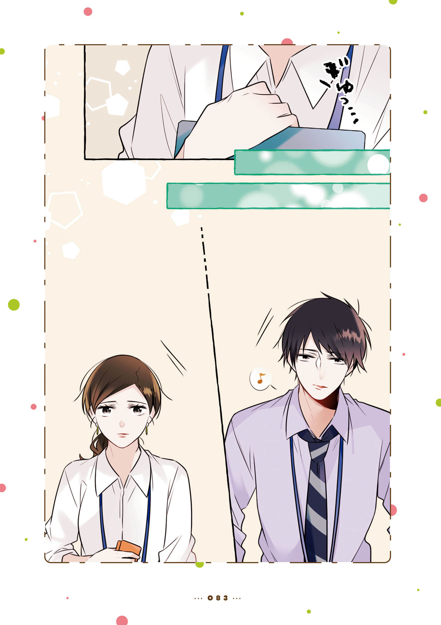 Page 85